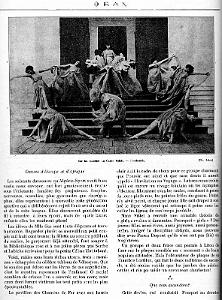 Expo Pub 1930- 018